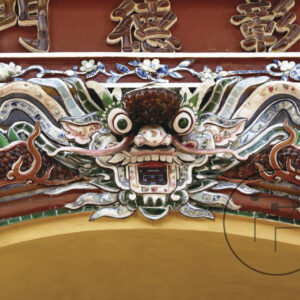 Dragon-I